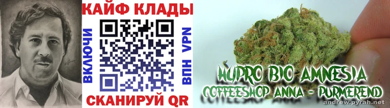 Все наркотики Семикаракорск Конопля Cocaine АМФ МЕФ Гашиш