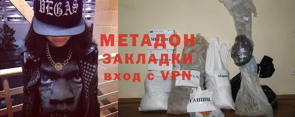 круглые Балабаново