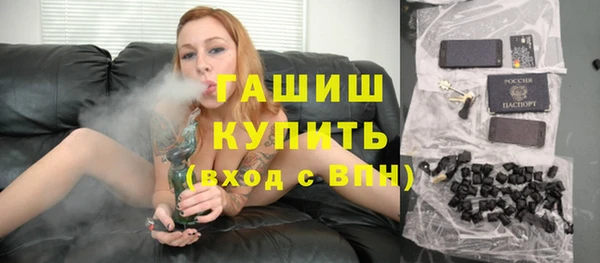 COCAINE Балахна