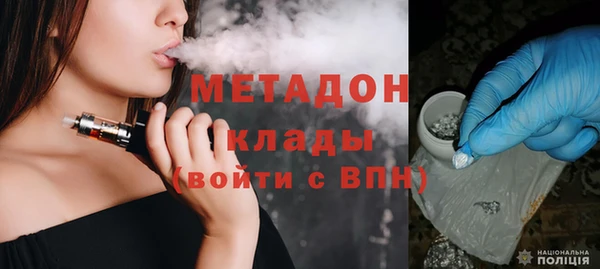 круглые Балабаново