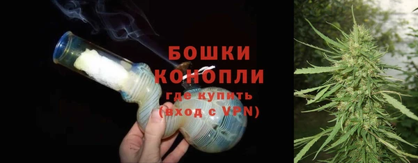 первитин Аркадак