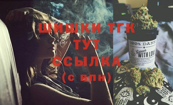 первитин Баксан