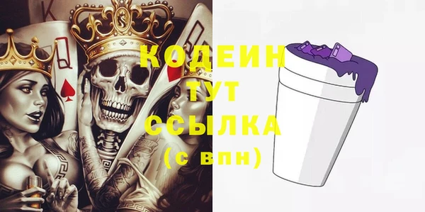 круглые Балабаново