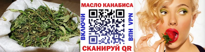 Дистиллят ТГК жижа  как найти наркотики  Семикаракорск 