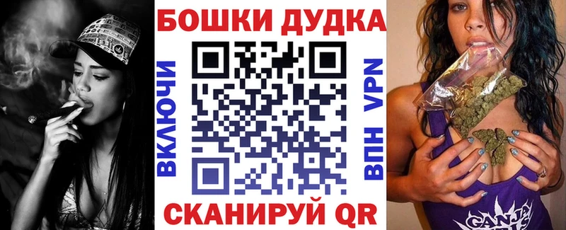 Шишки марихуана марихуана  где найти   Семикаракорск 